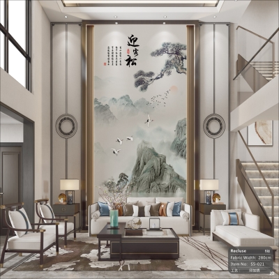 29印加绣